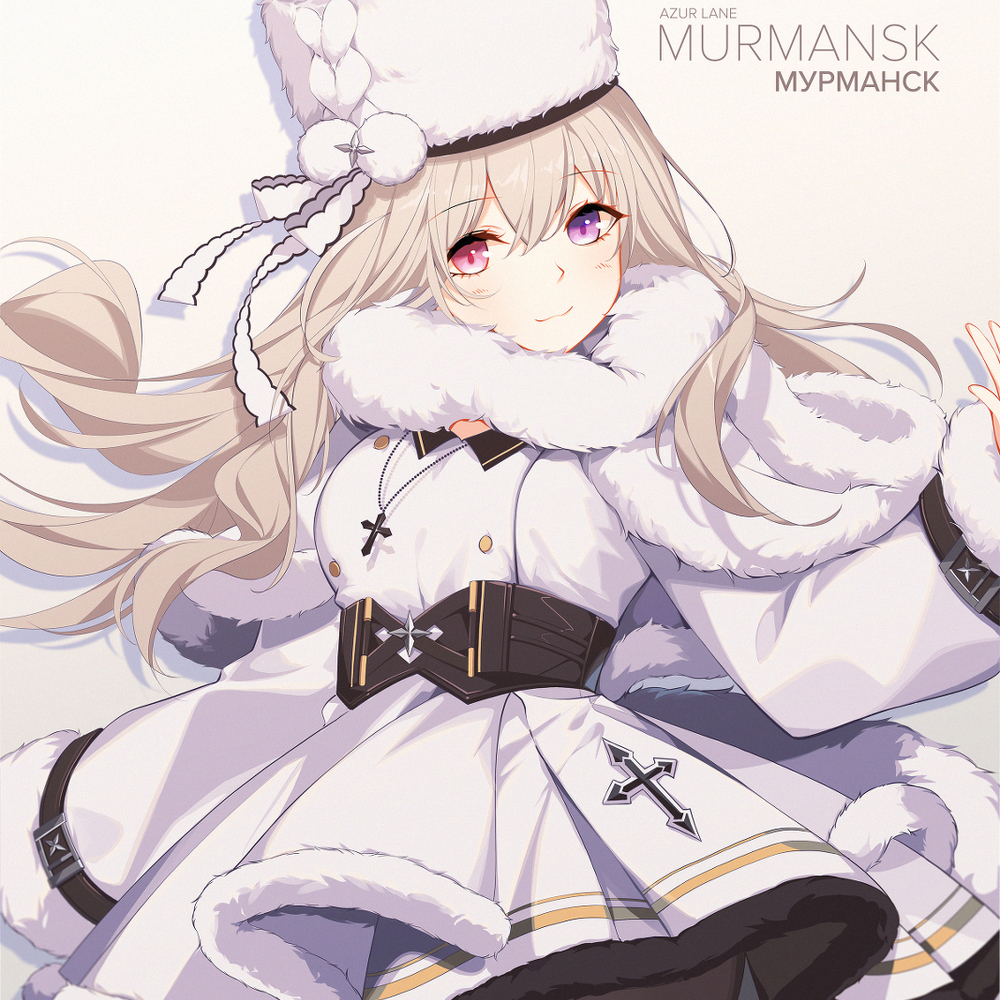 Murmansk