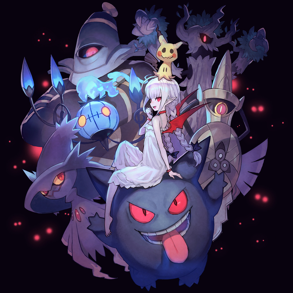 PANDEMONIUM