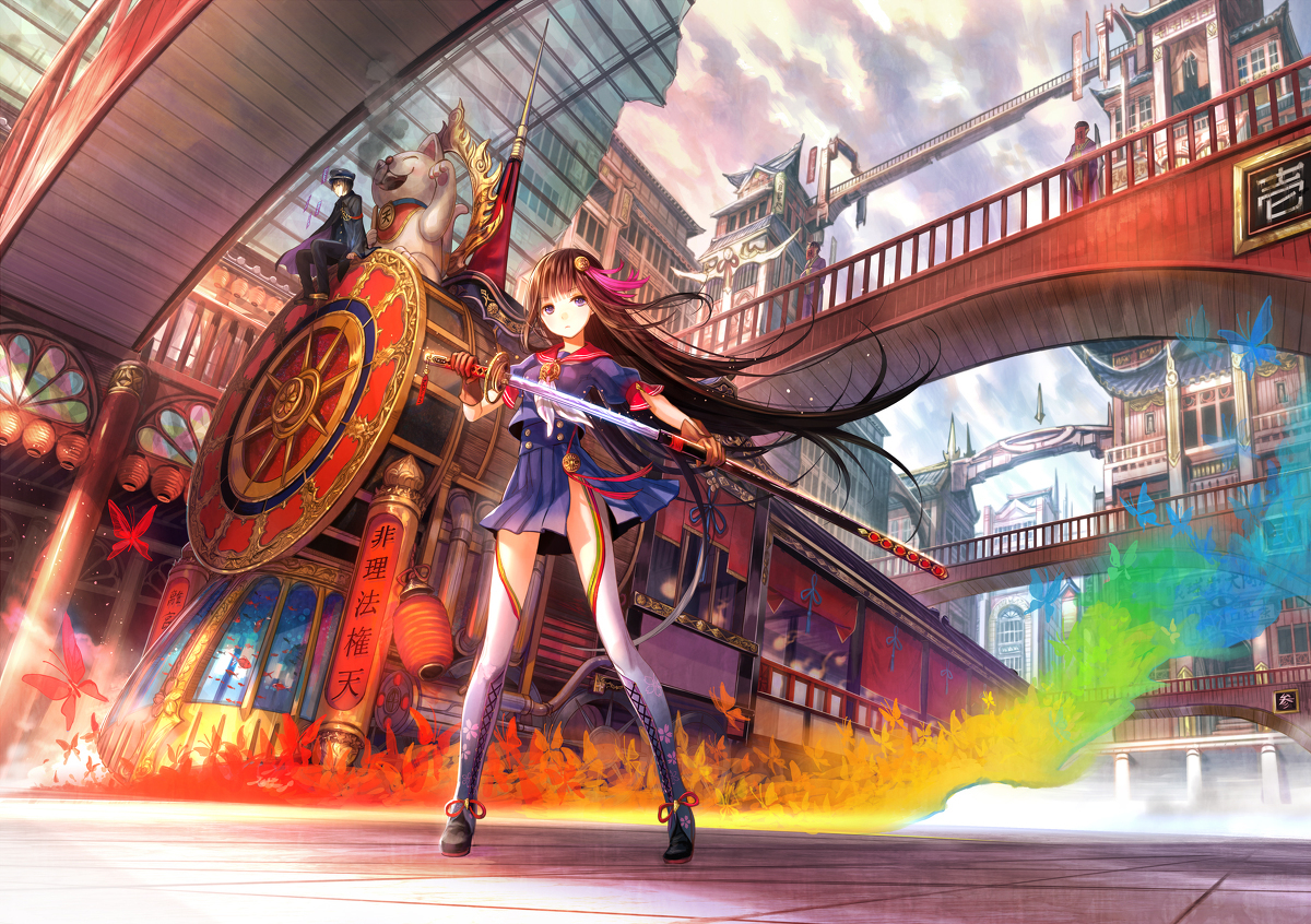 逢魔列车之罢免