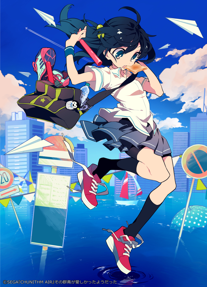 CHUNITHM AIR-突尼斯空气-