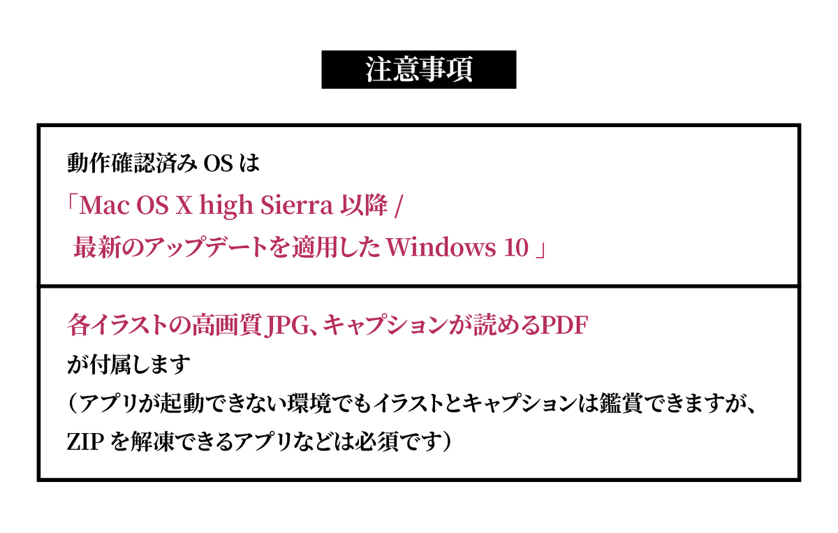 COMITIA126通告