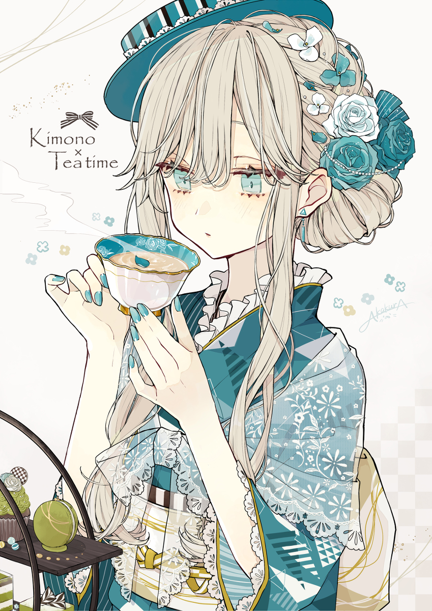 和服 × 茶时间