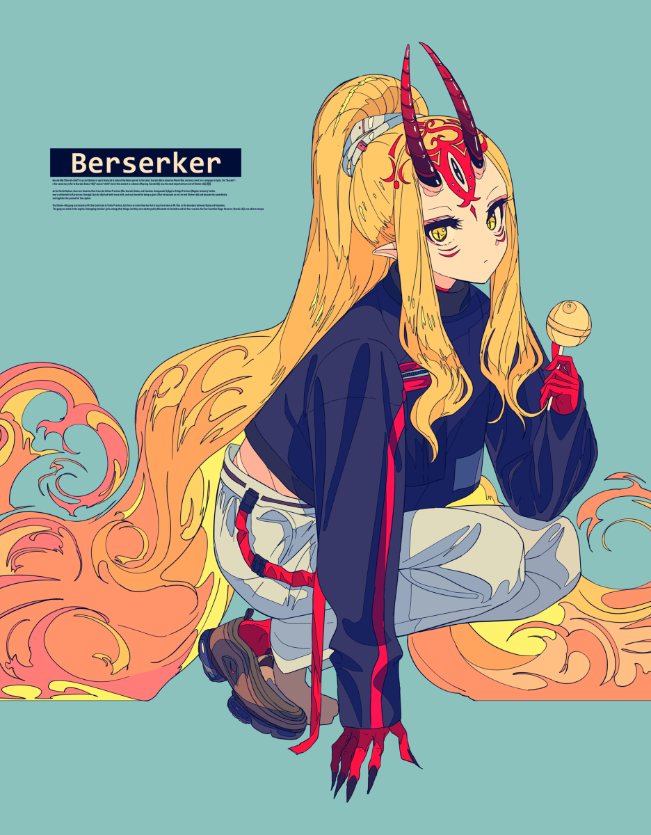Banana oni