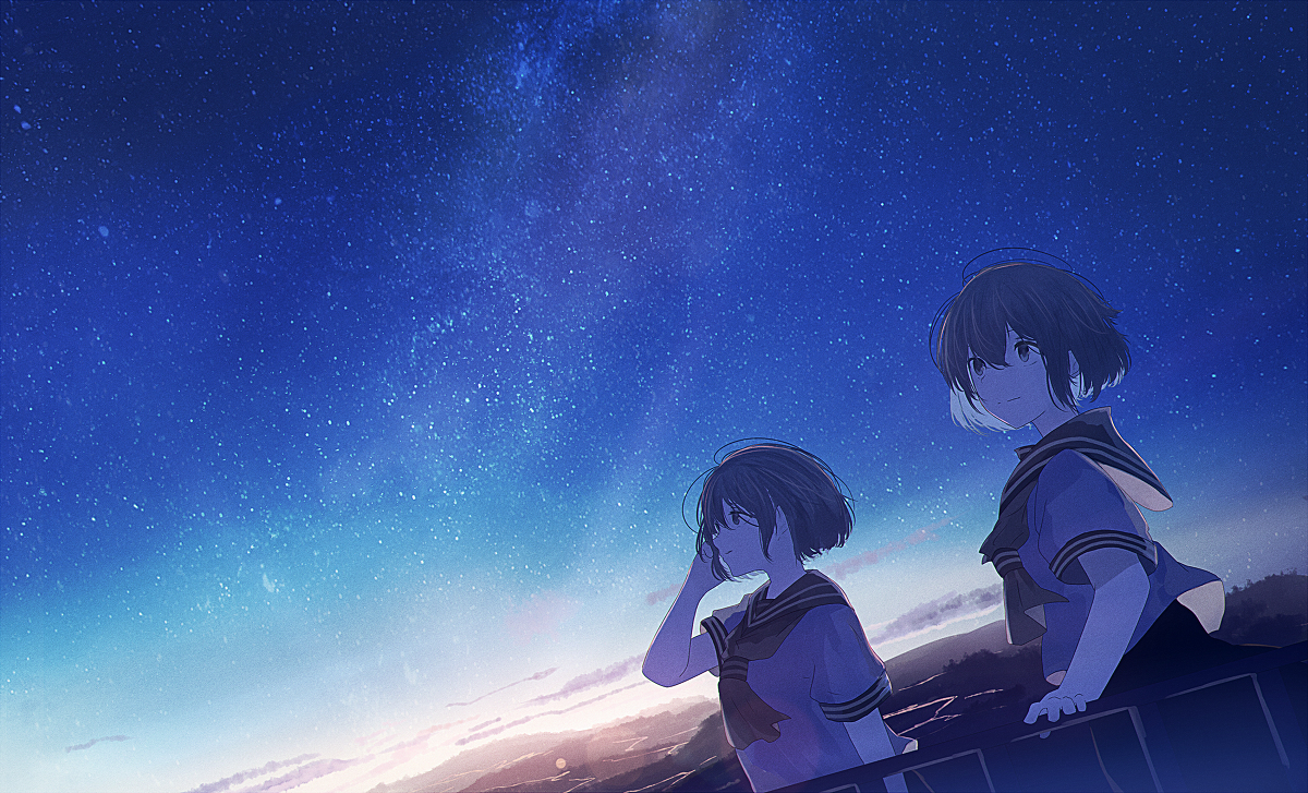 去看星空吧。