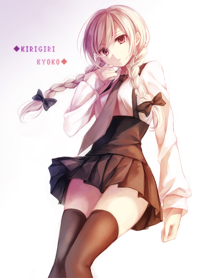 初期设计雾切先生