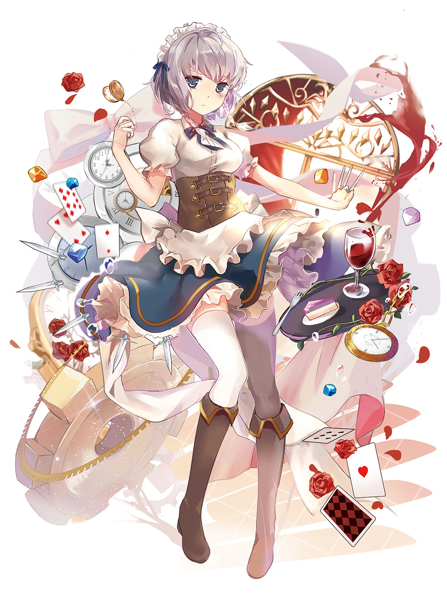 红魔