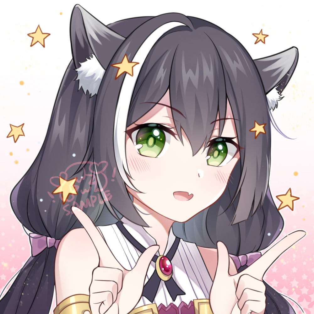 一丢丢