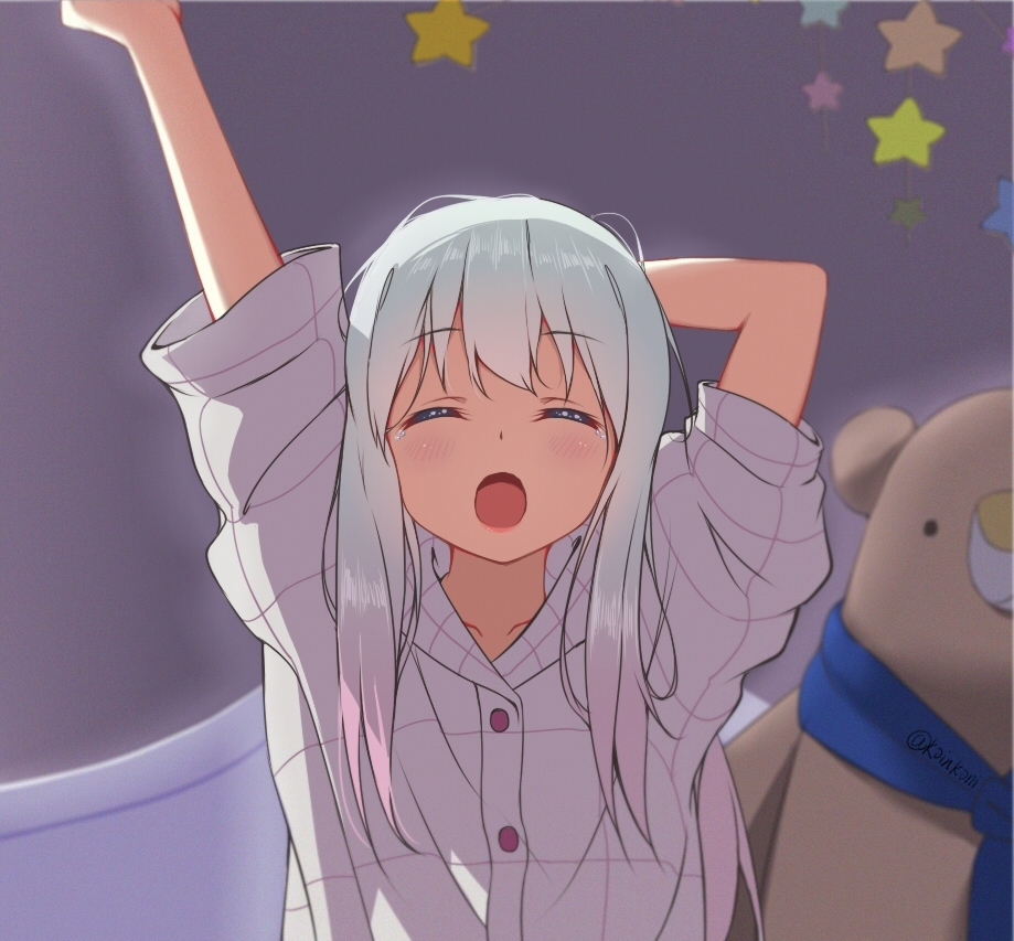 早上好!