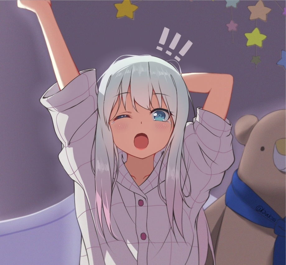 早上好!
