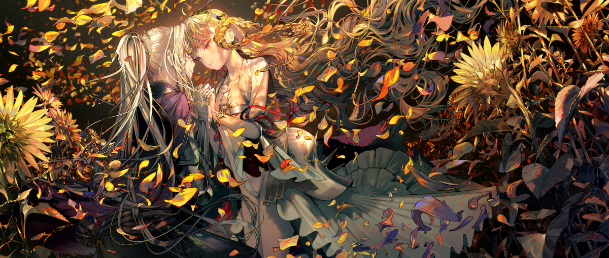 Starry Yellow