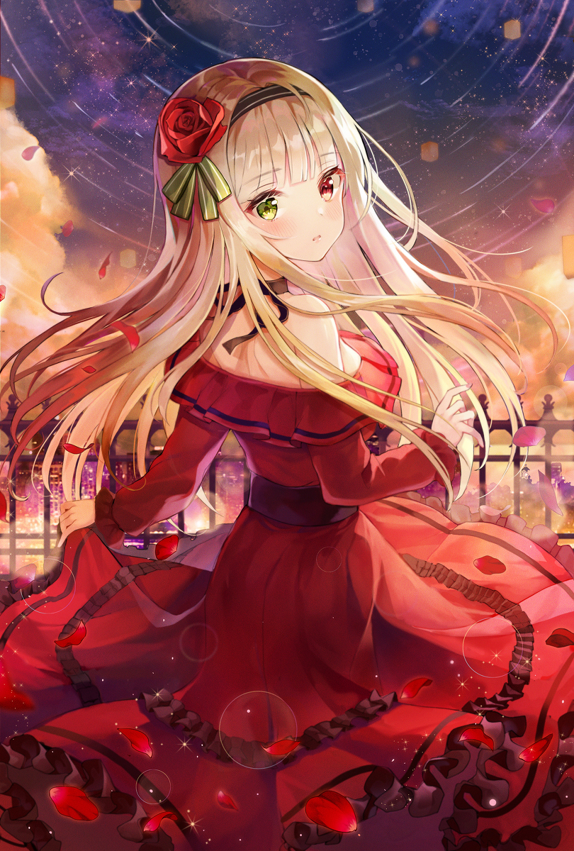 Rose