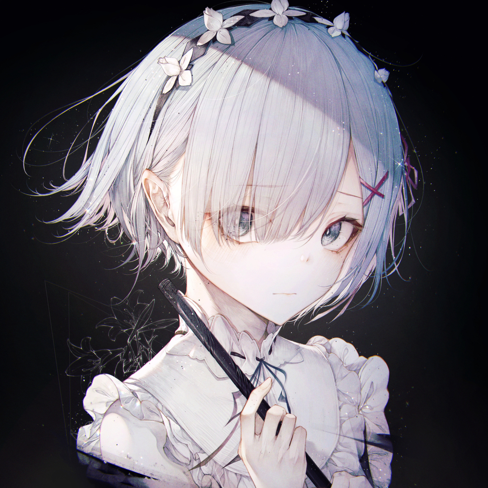 雷姆