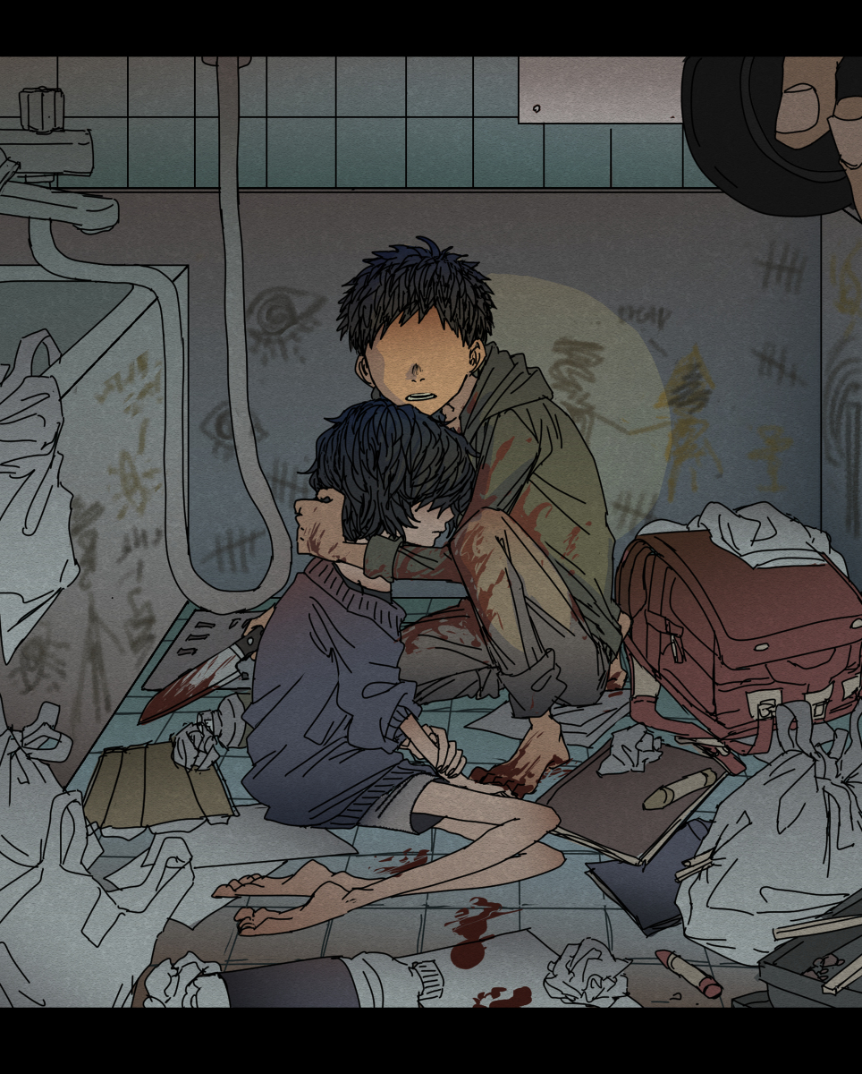 现帕罗莫诺西克