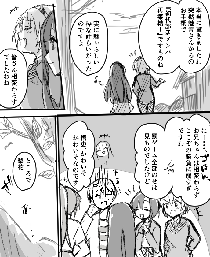 无题