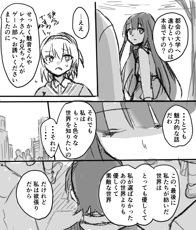 无题