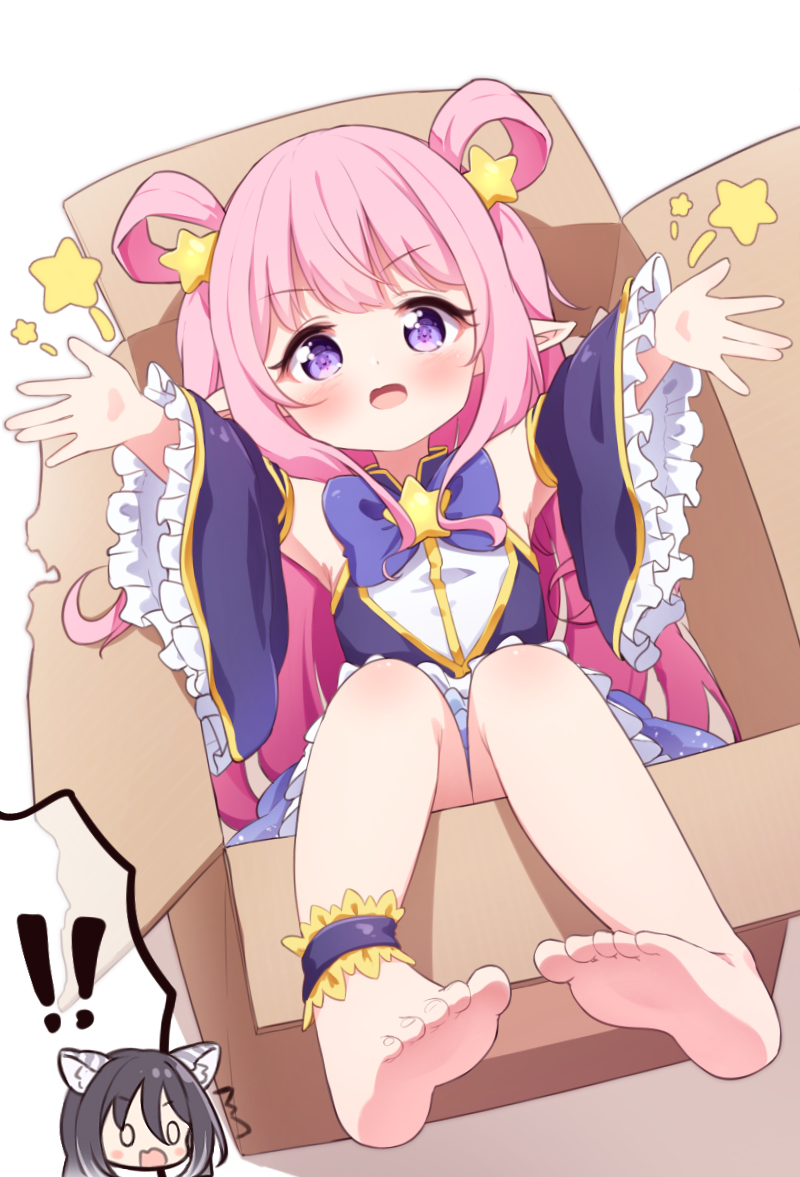 姐姐?!
