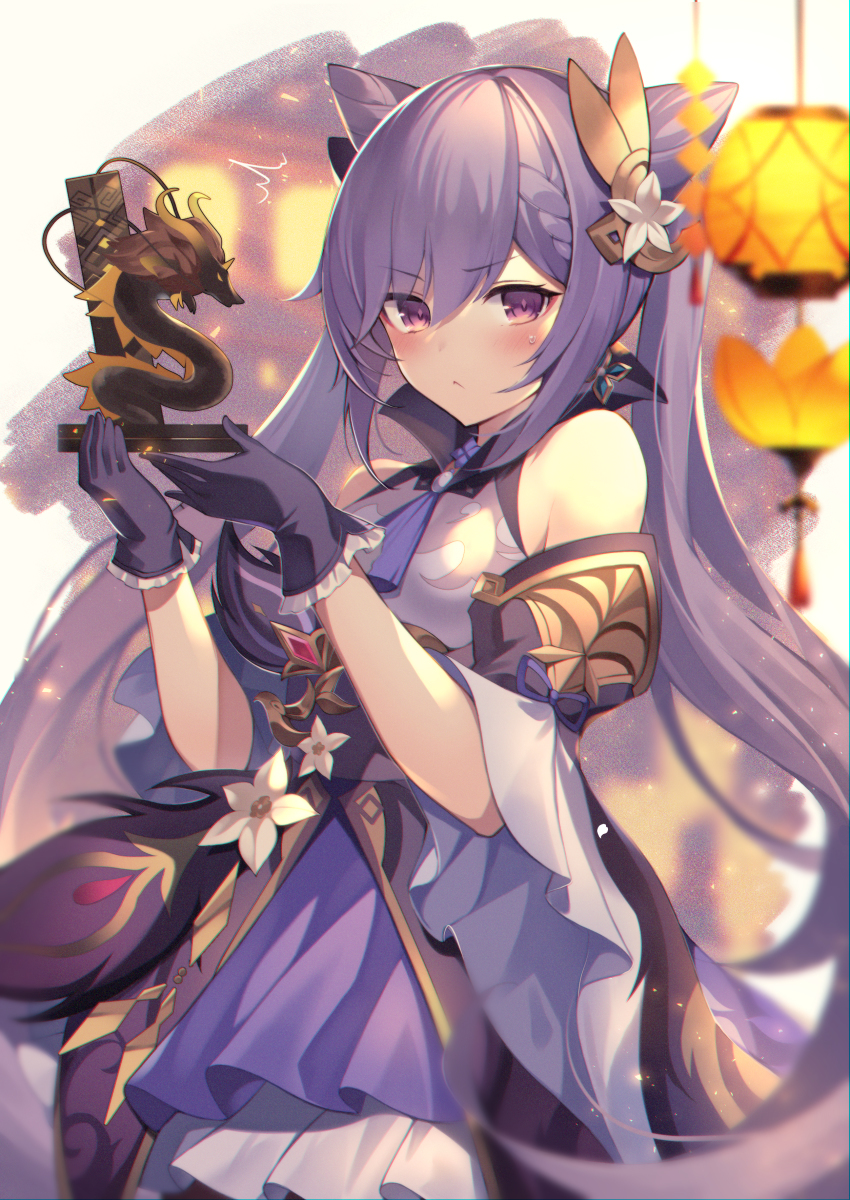 原神总结