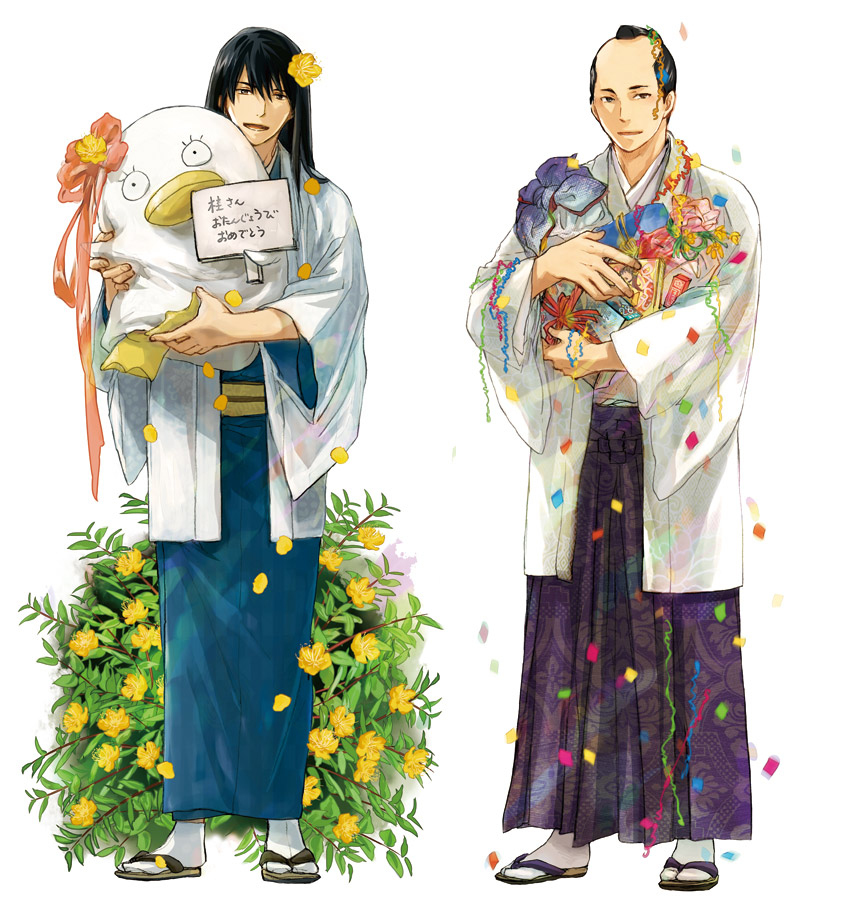 芜菁镇的夏天