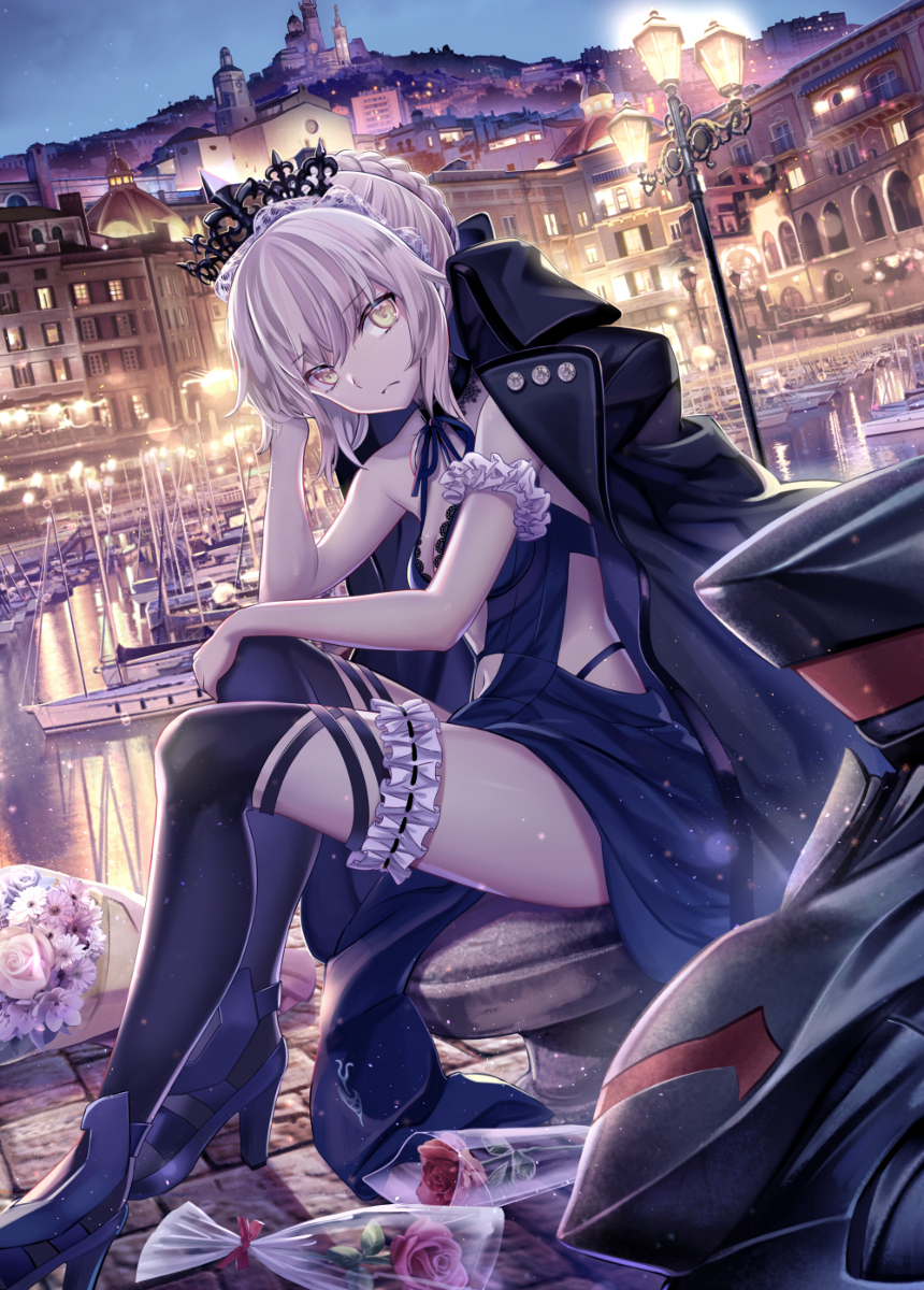 Melancholic Alter