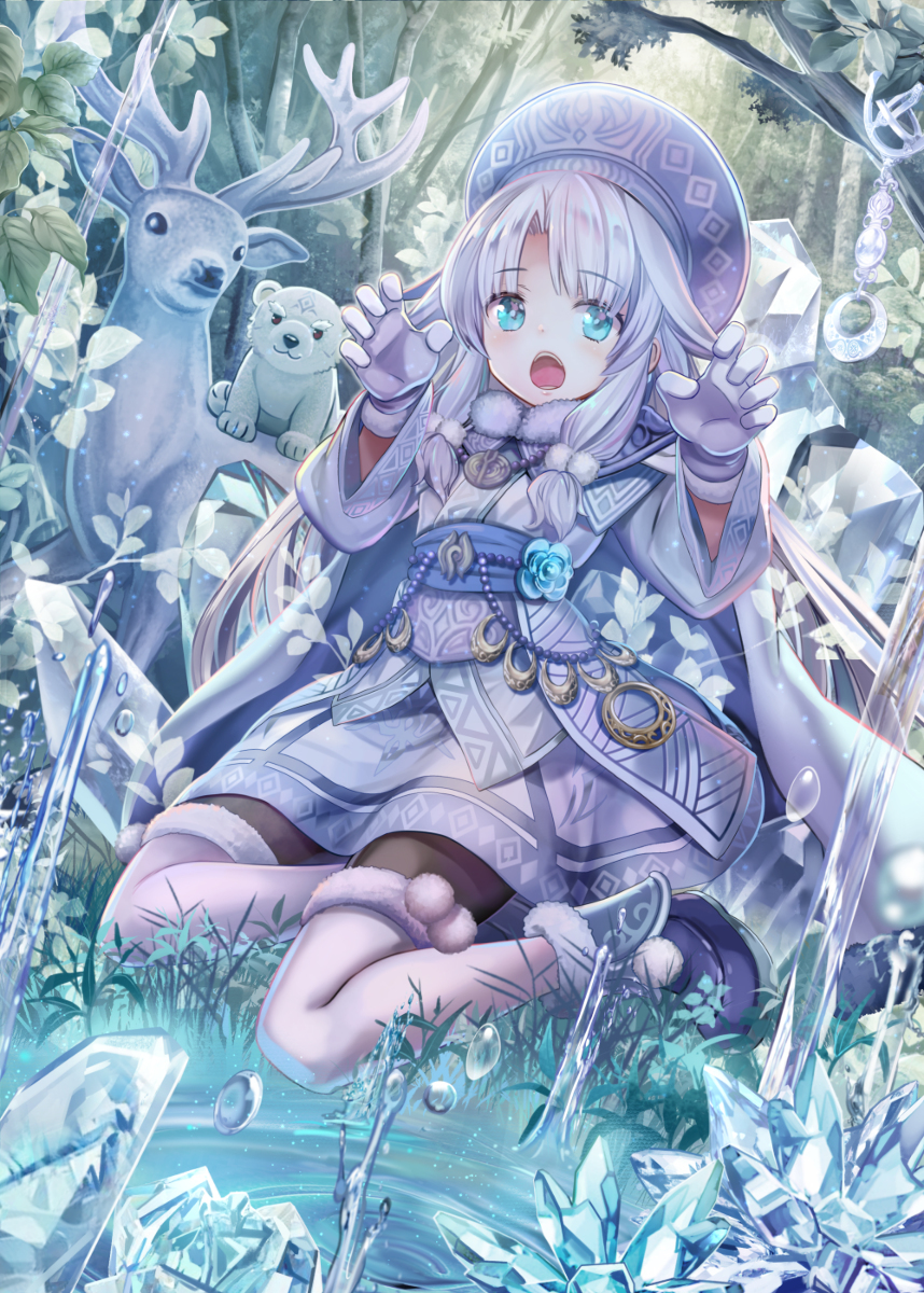 Konru kamuy