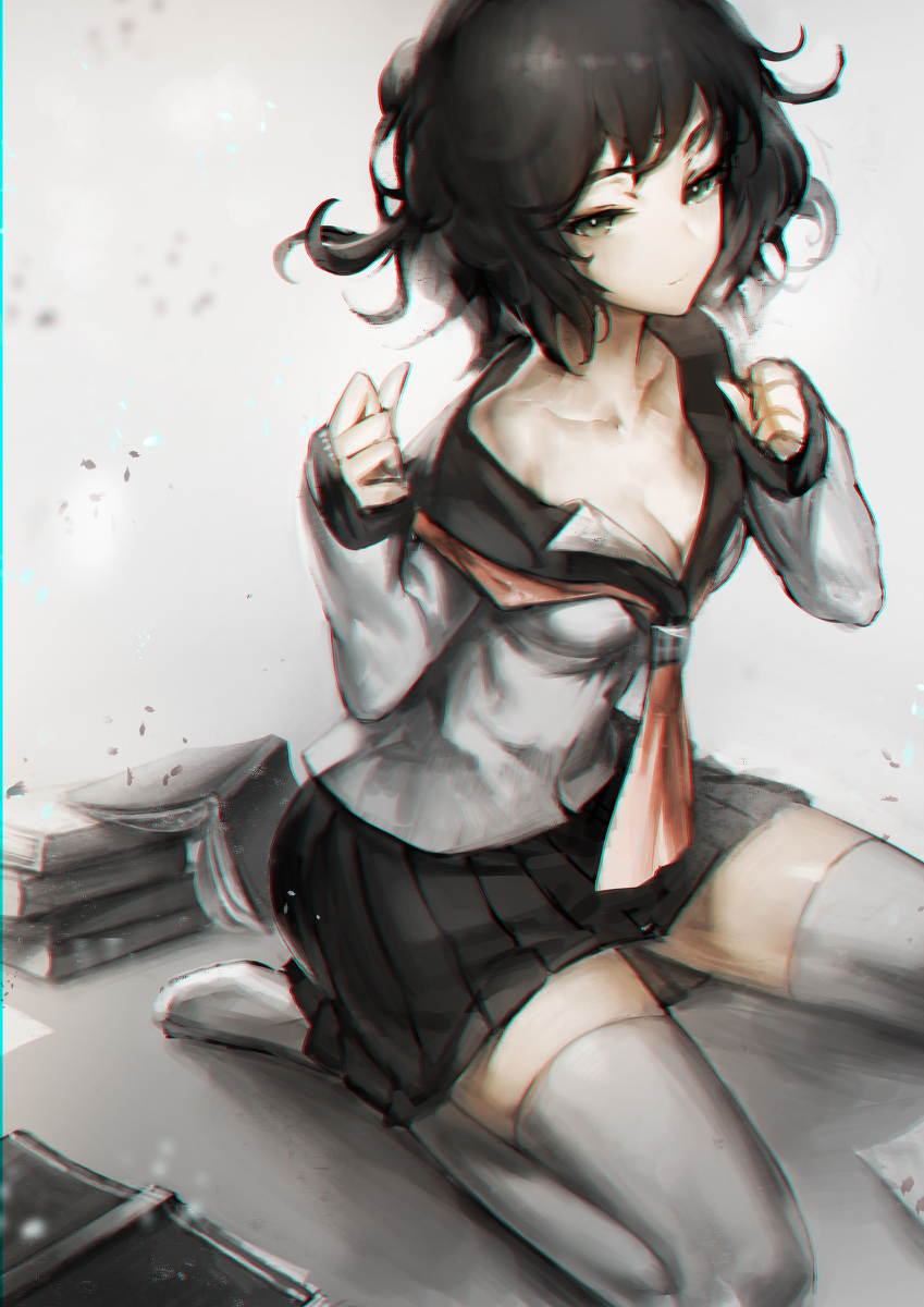 塞拉