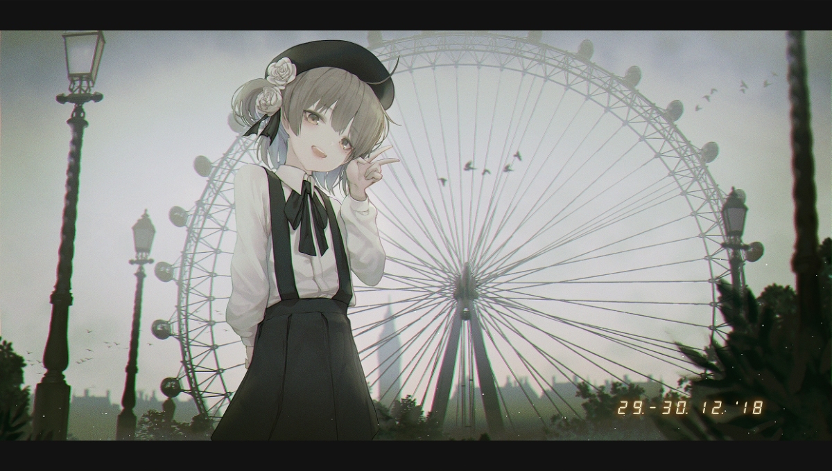 接