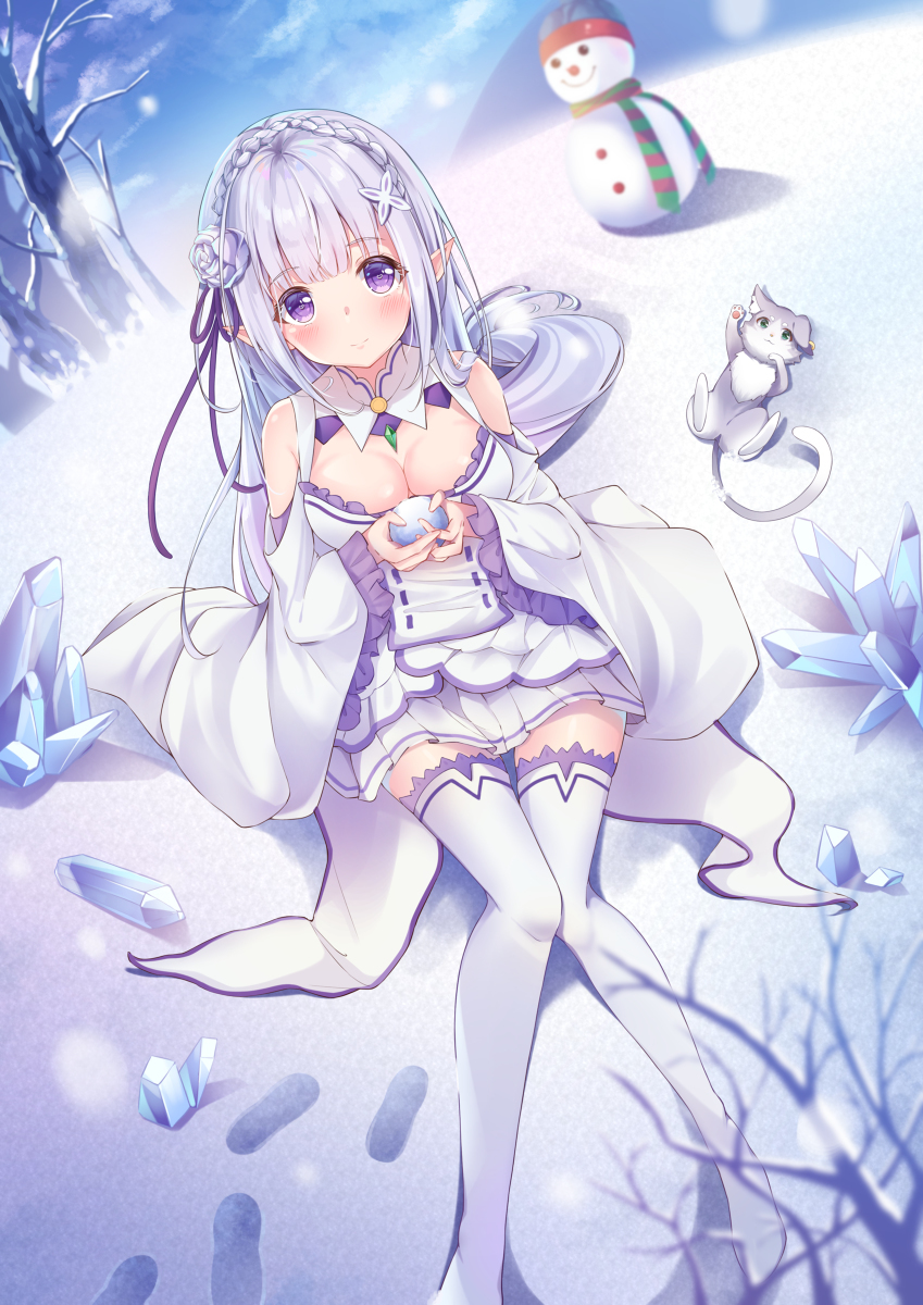 エミリア