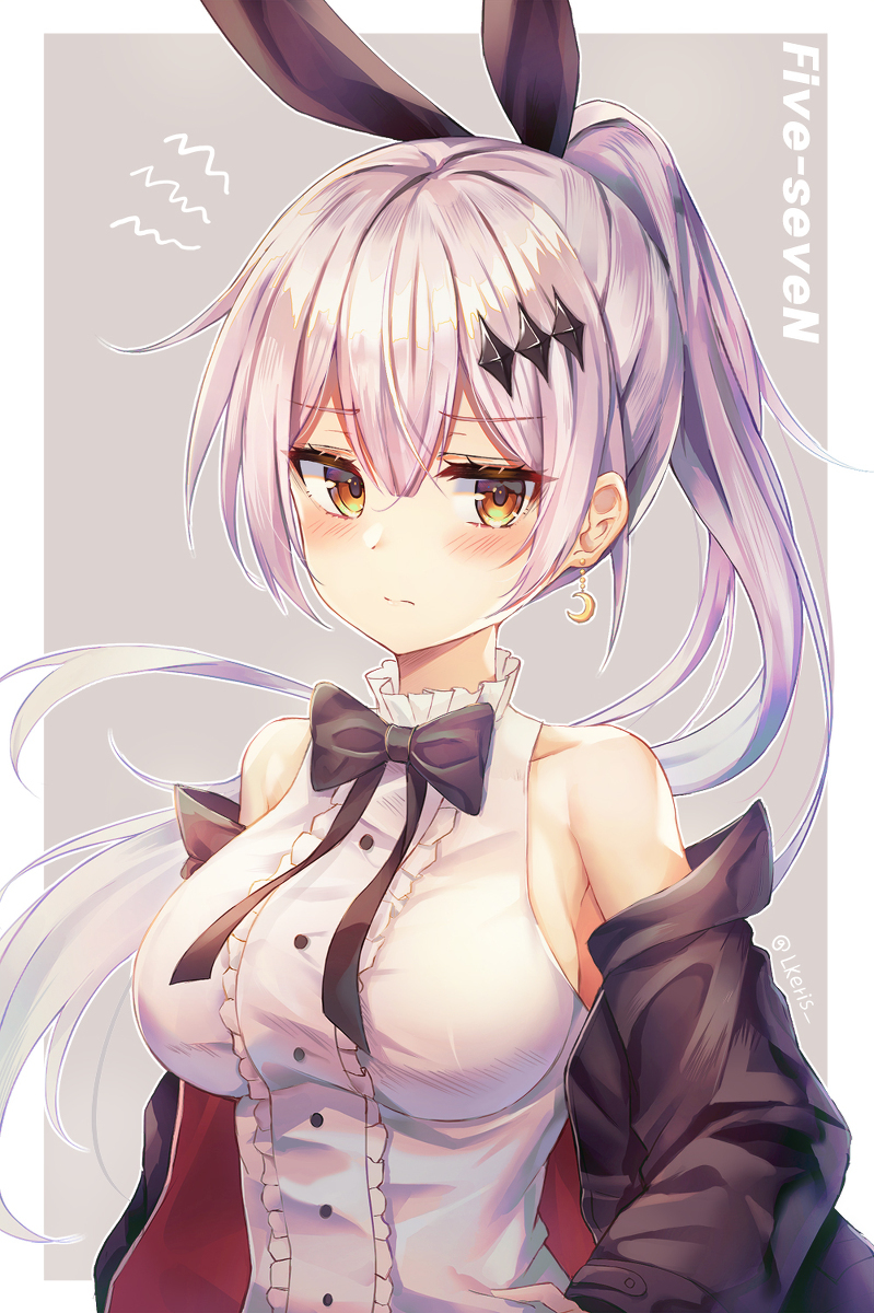 Five-seveN
