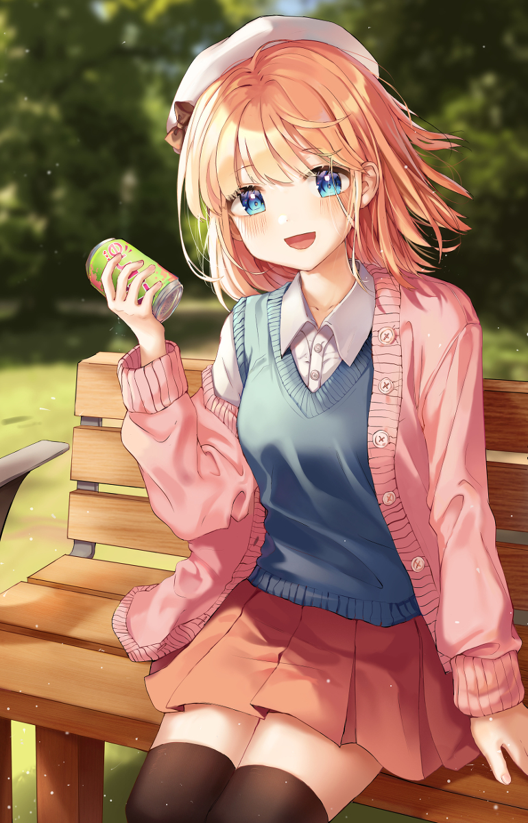 喝饮料吧。