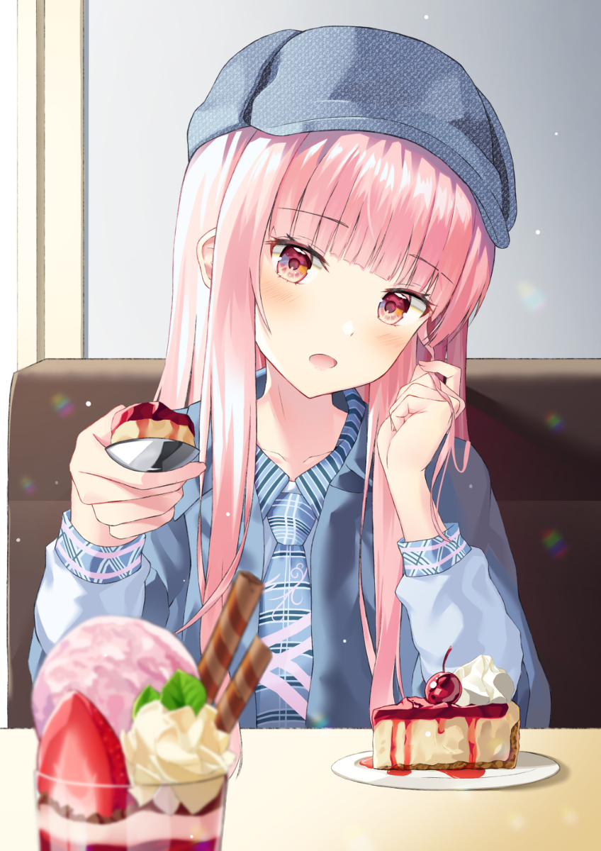 吃一口?