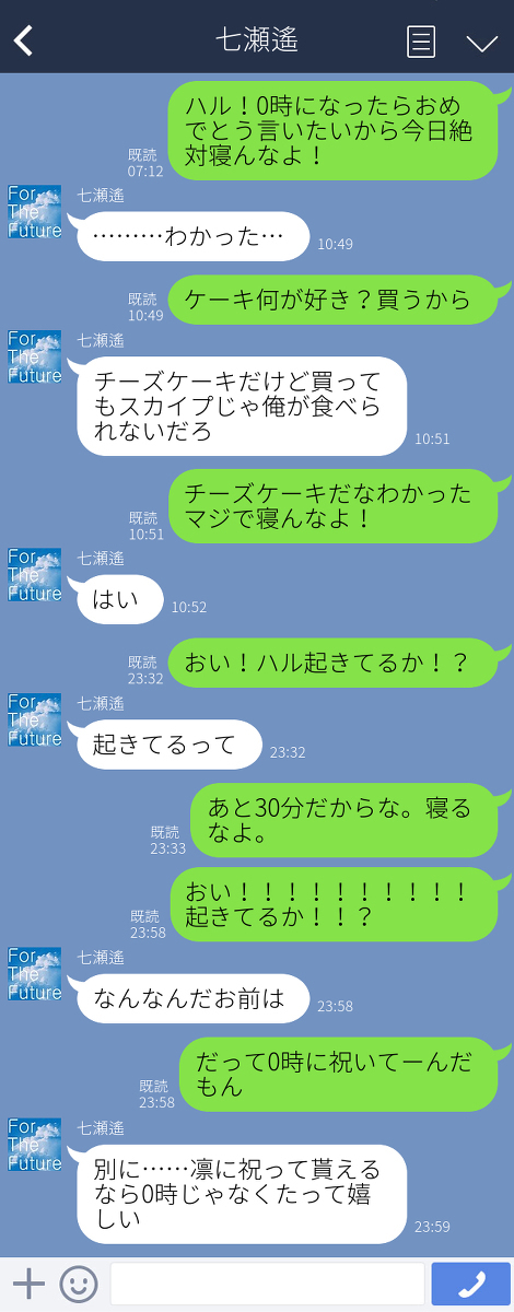AUS　→　JPN