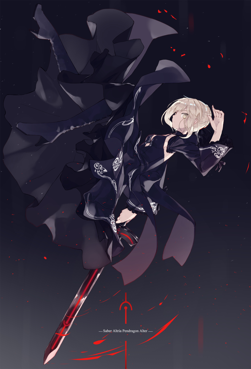 Saber Alter