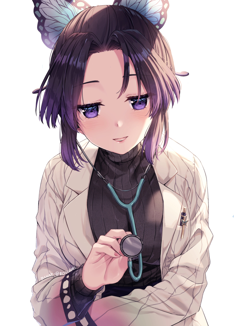 School Nurse Shinobu