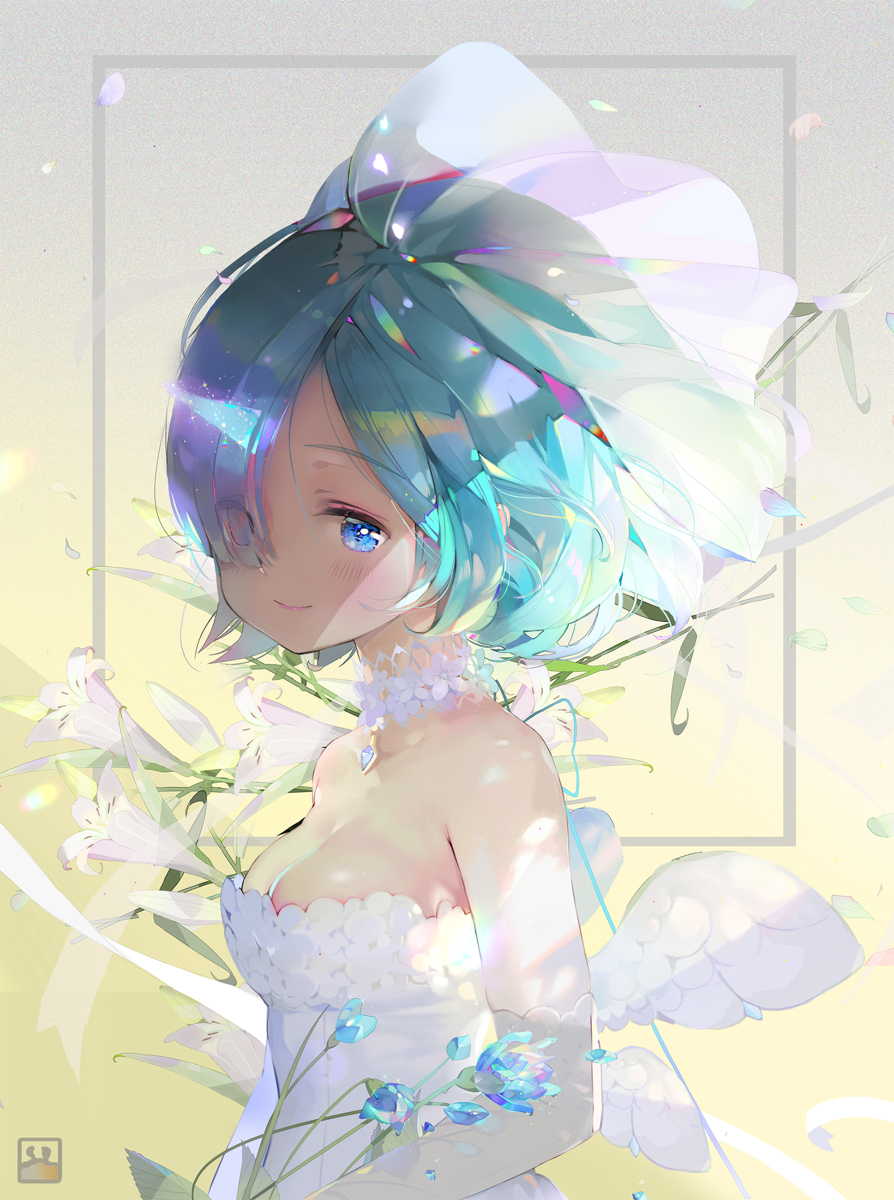 レム