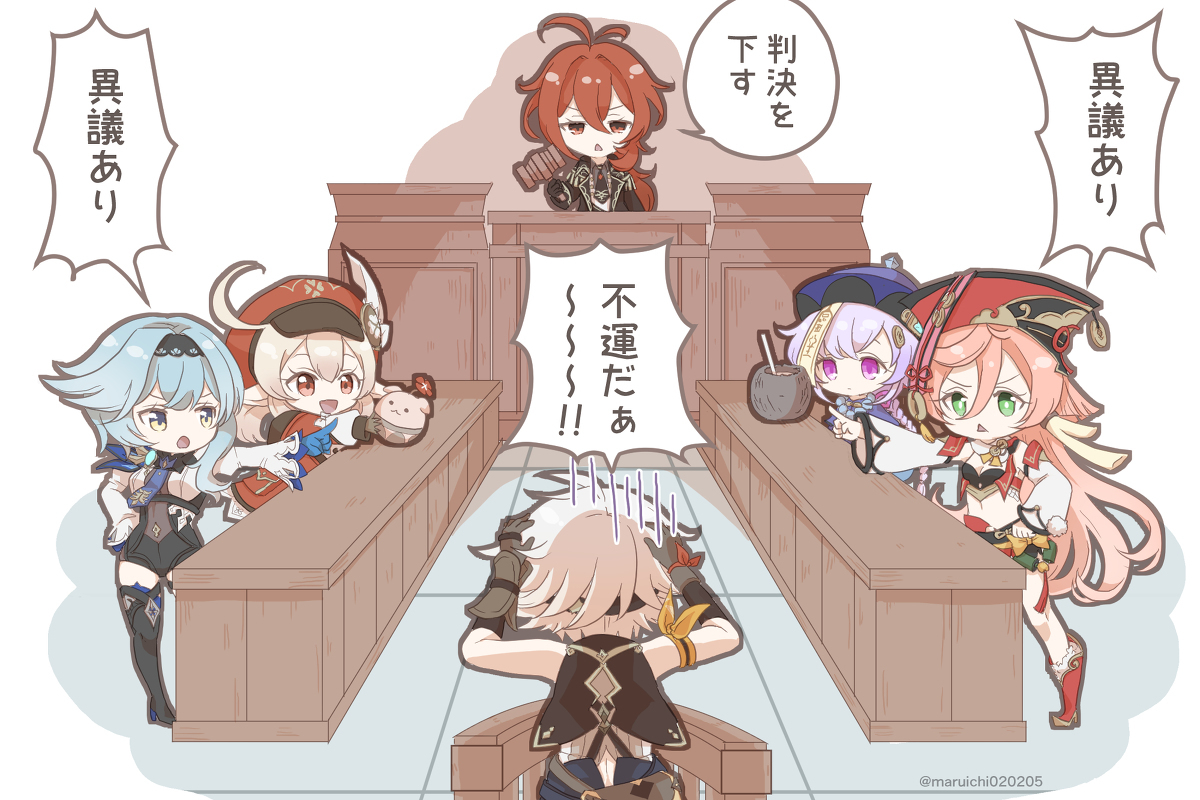 【原神】お絵かきまとめ（全7枚）