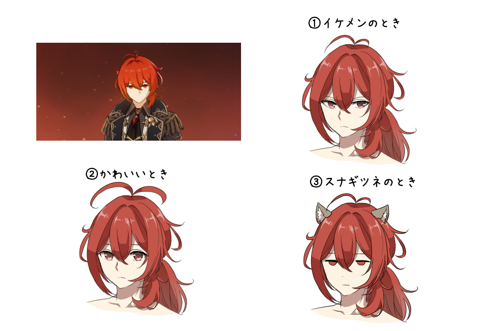 【原神】お絵かきまとめ（全7枚）