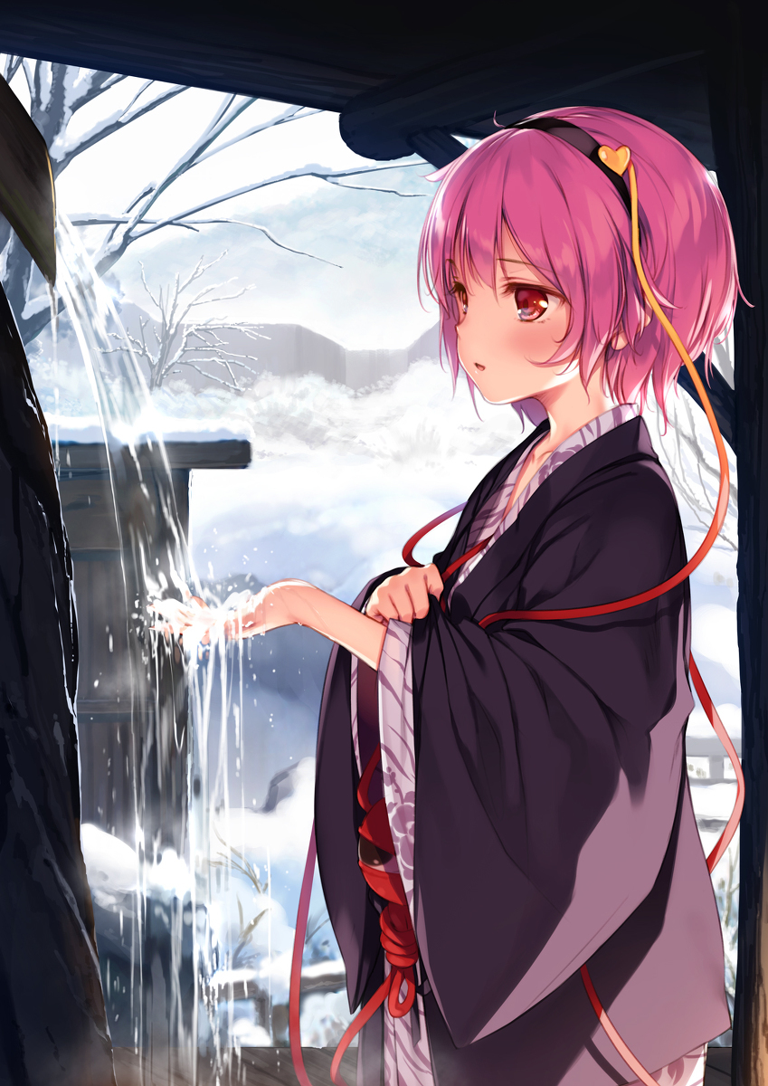 打汤