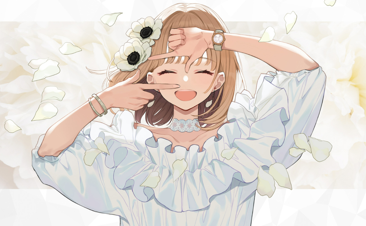 早上好!