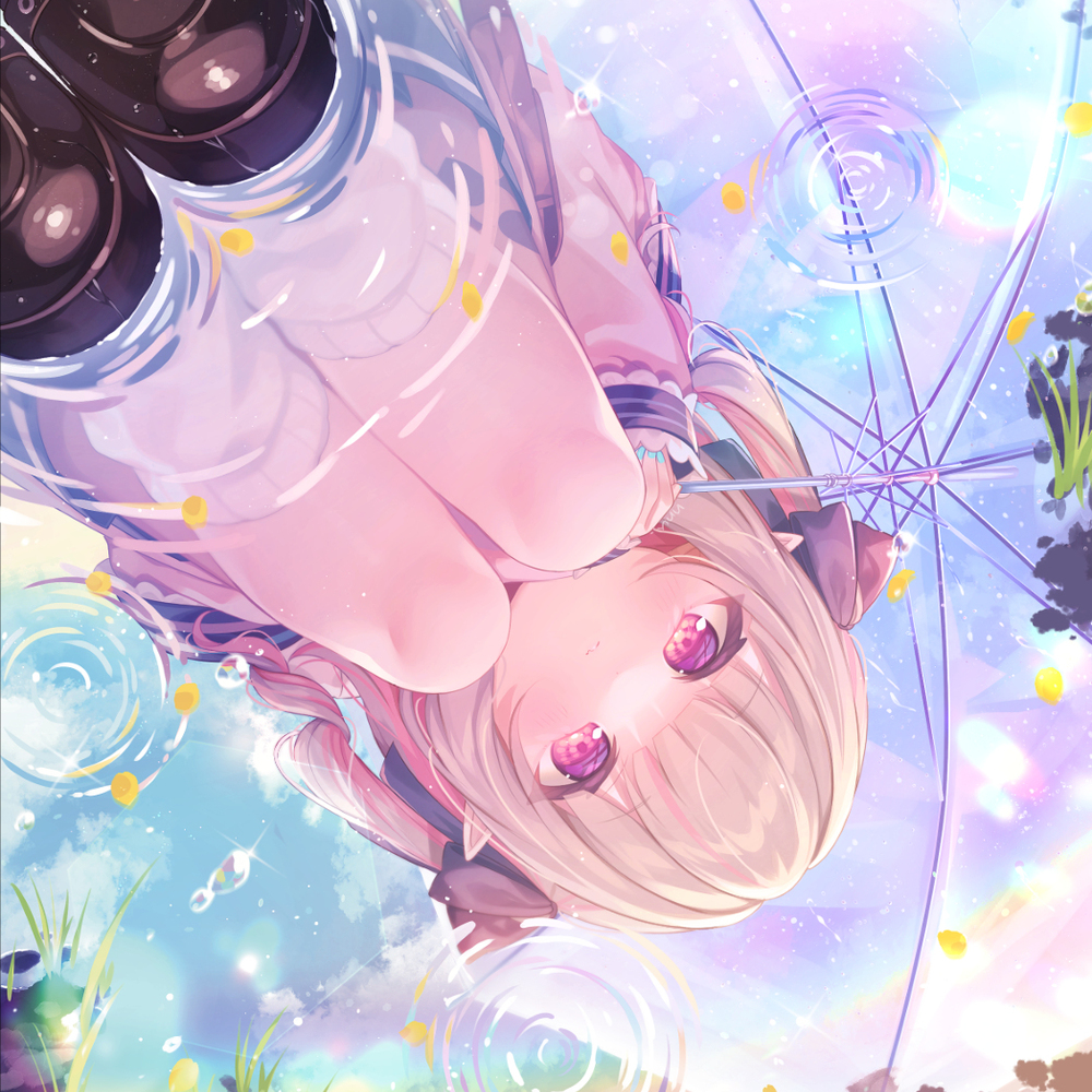 雨
