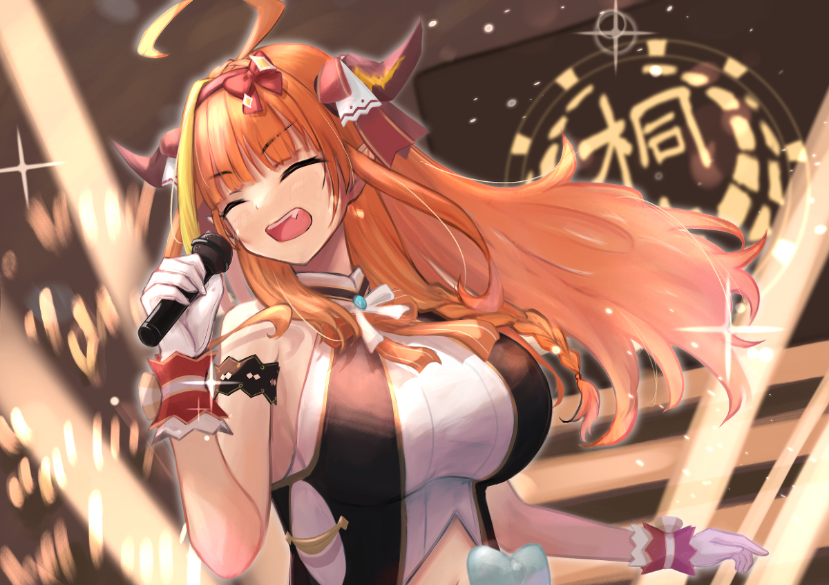 早上好,先生!