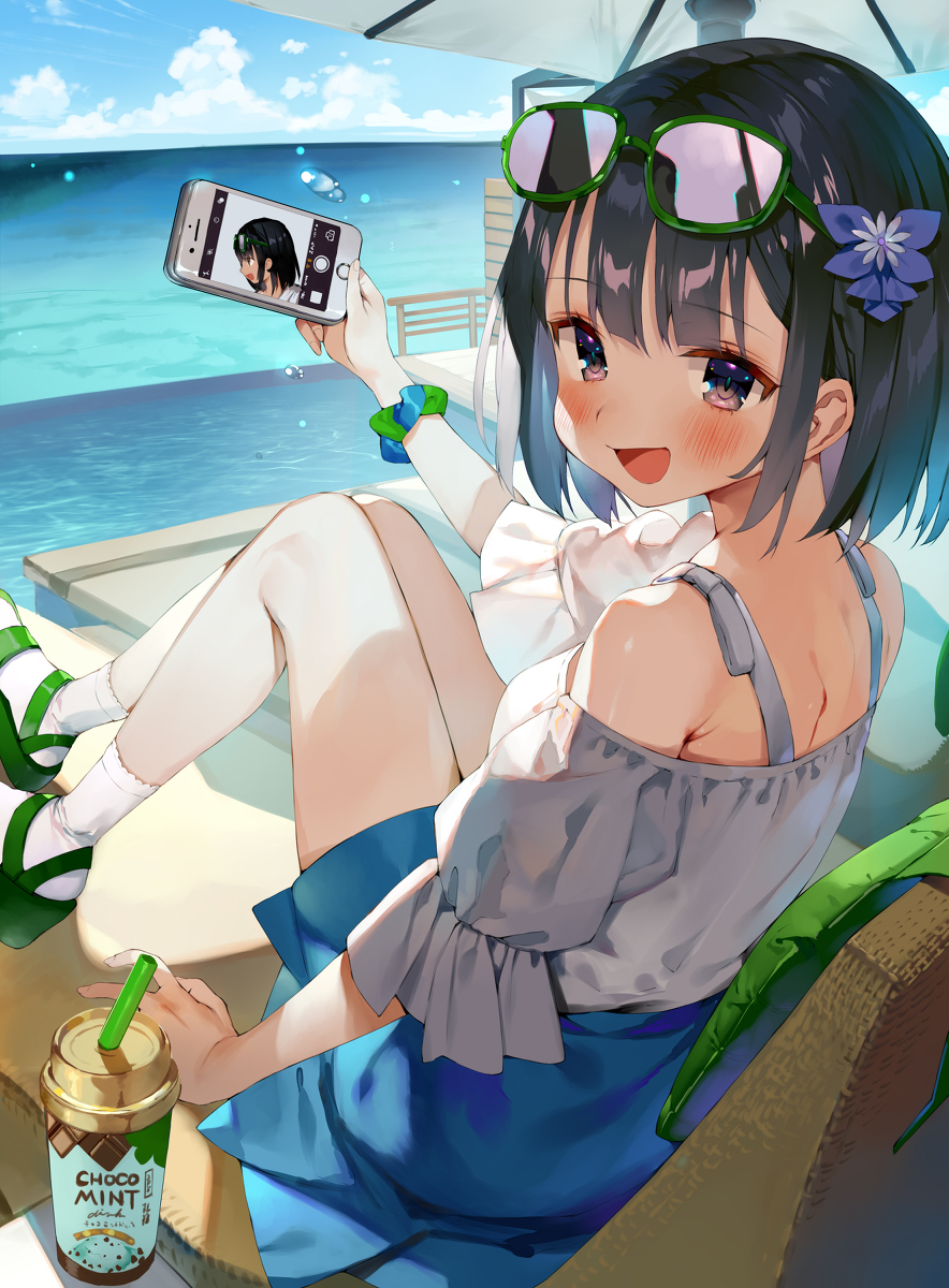 夏日假期绫香