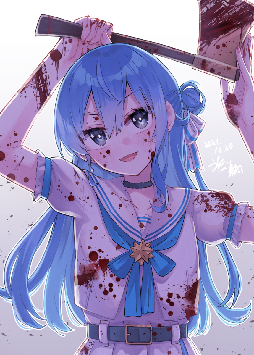 水井酱