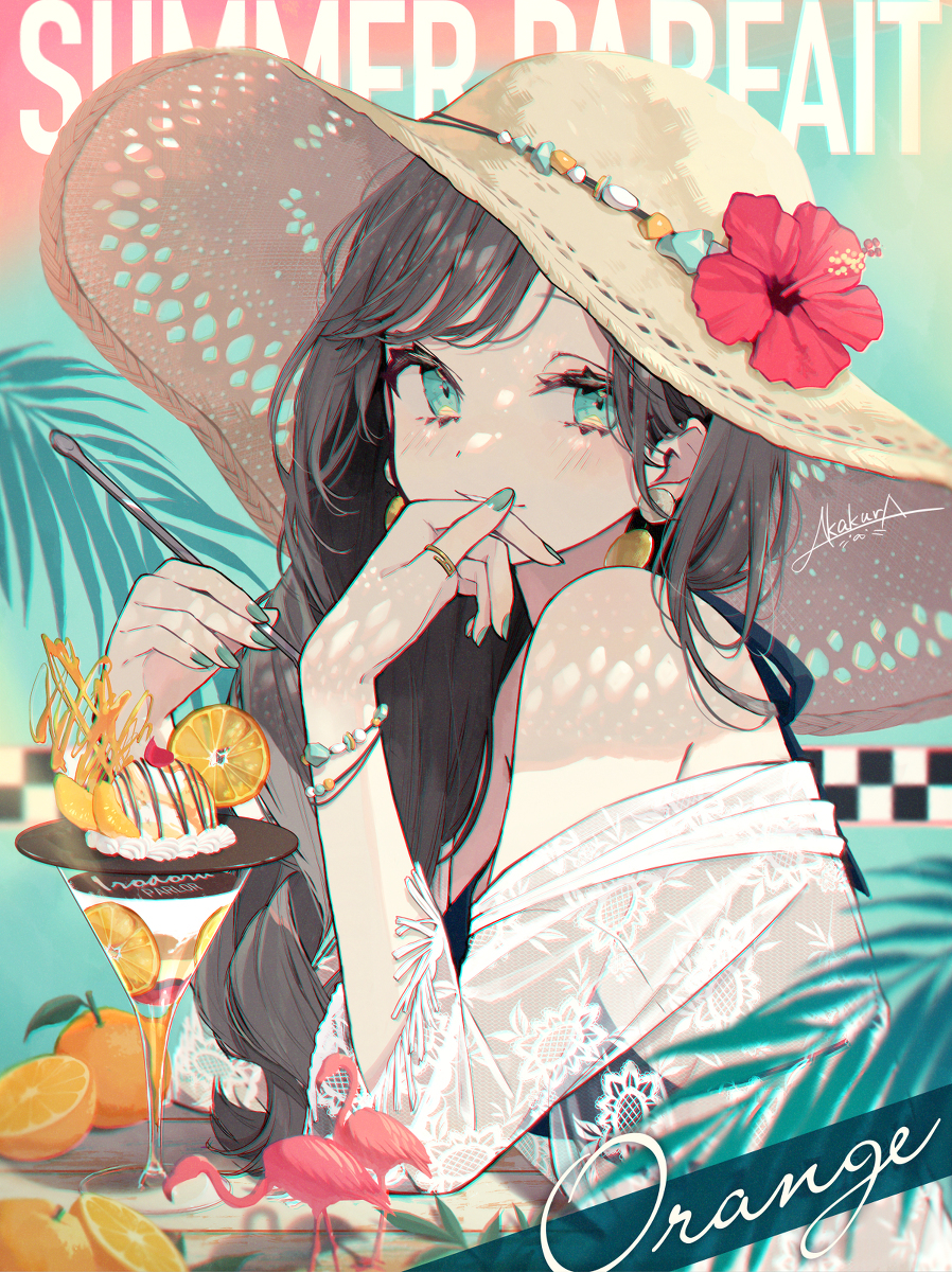 【夏季芭菲】Orange