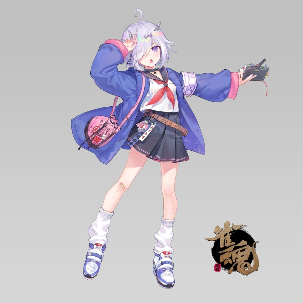 凉宫杏树