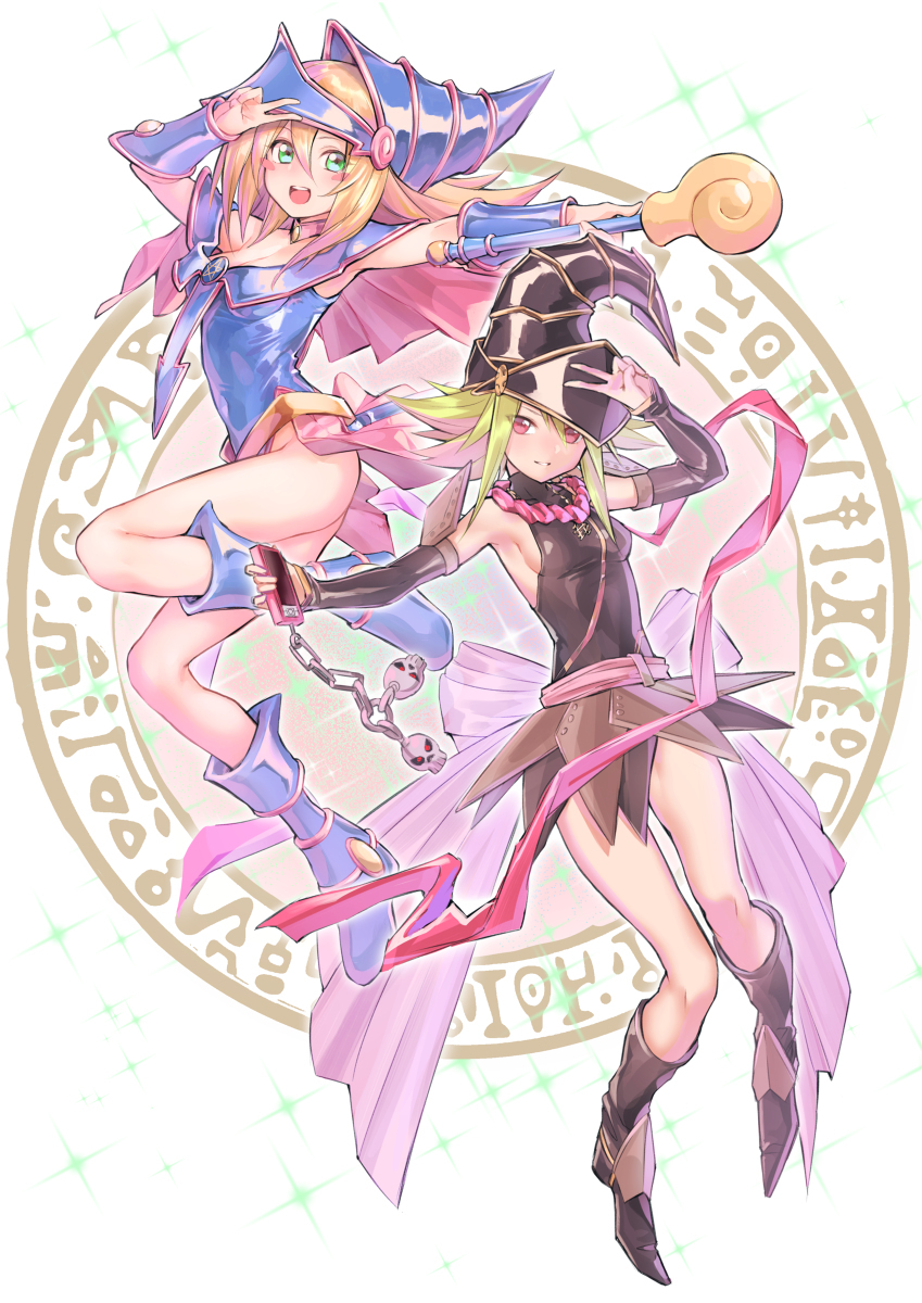 黑色魔术师女孩和后辈