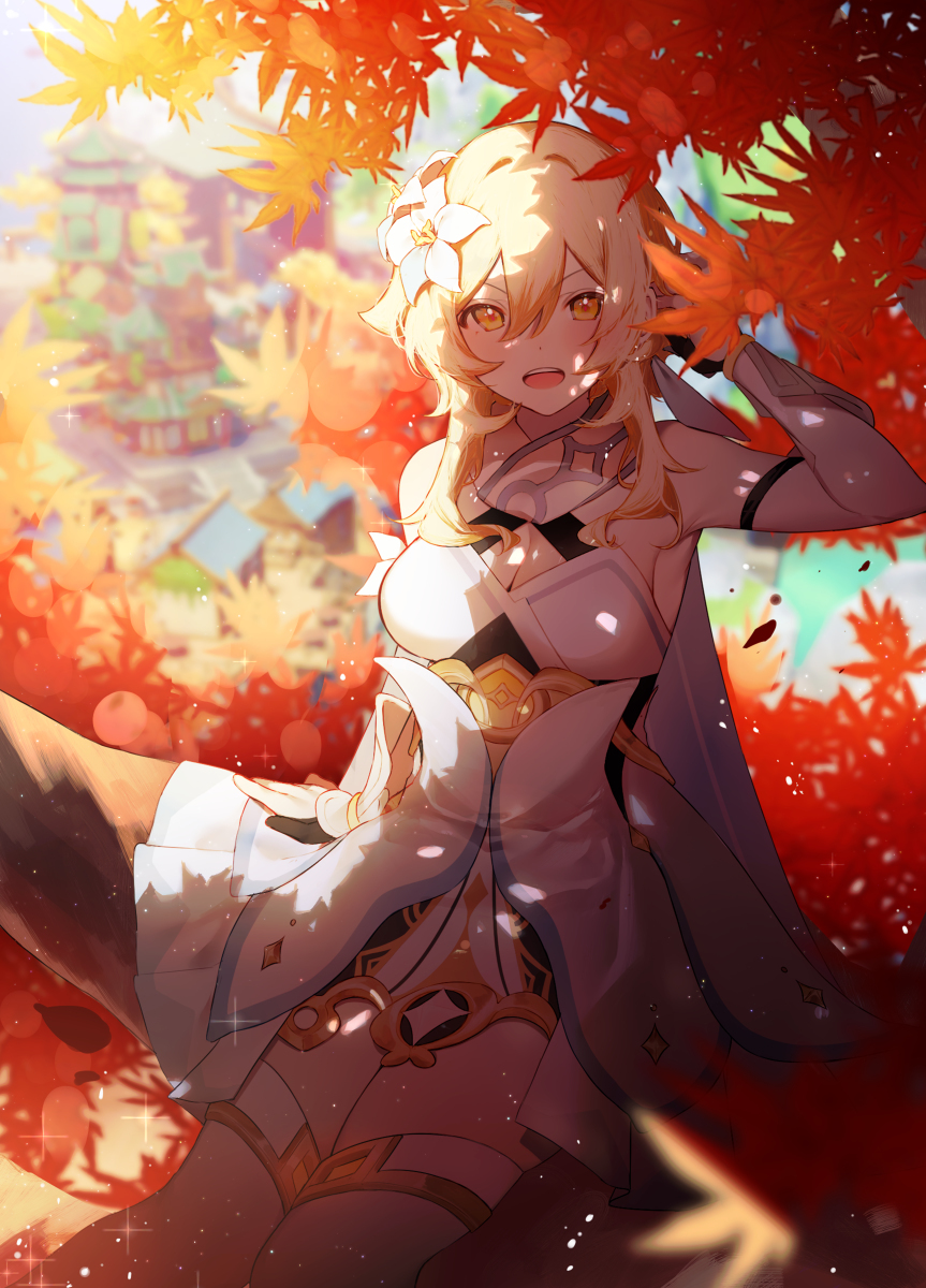 阿基