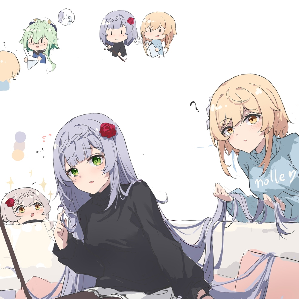 诺艾尔
