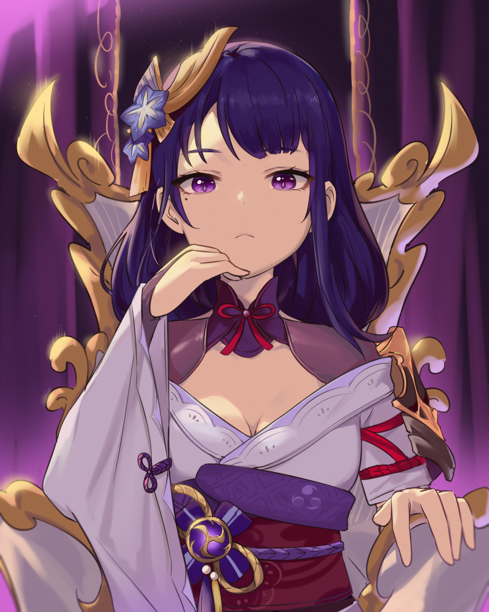 Baal