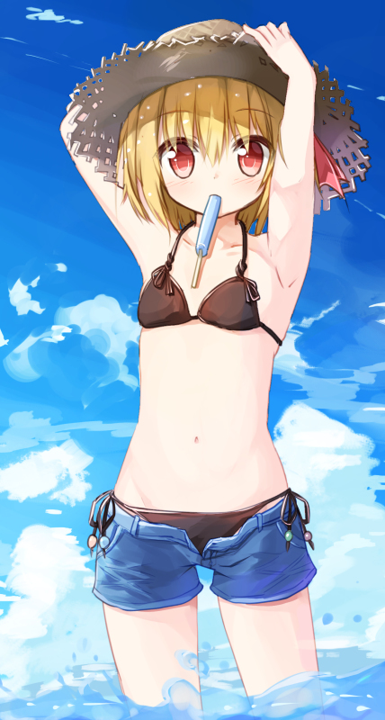 七月鲁米亚日