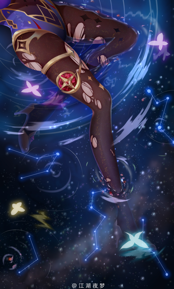 莫娜